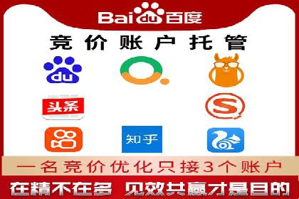 百度信息流广告优化：从案例看效果提升的秘诀