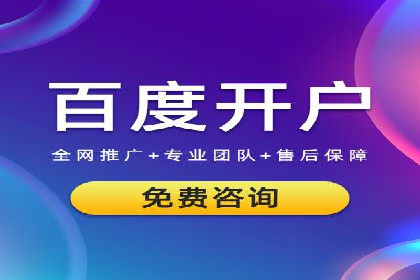 头条信息流用户行为分析