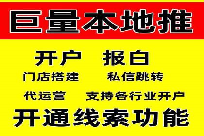 案例分析：SEM推广助力中小企业发展
